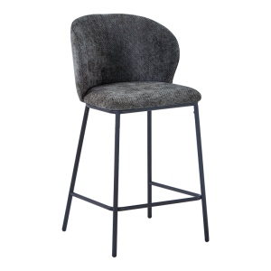Scaun de bar Karg, gri, 49x46x93 cm
