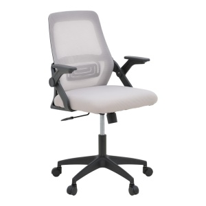 Scaun de birou Reji, gri-bej/negru, 58x60x89-99 cm