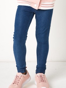 Pantaloni tip Jeggings Denim - Img 2