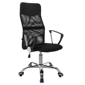 Scaun de birou Joel II, negru, 61x59x109.5-123 cm