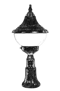 Aplica de perete exterior M2 Maro 60x27 cm - Img 2