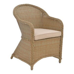 Fotoliu de exterior, Model Hadrian, culoare maro, rattan si textil, 70x57x85 cm - Img 1