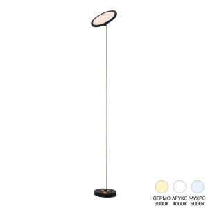 Lampadar Rita, negru, 25x160 cm