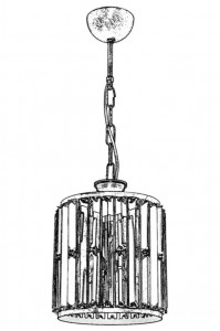 Lustra AV-1667-1E Antic - Img 2