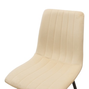 Scaun Model Noor, Bej/Negru , 44x53x86 cm - Img 5