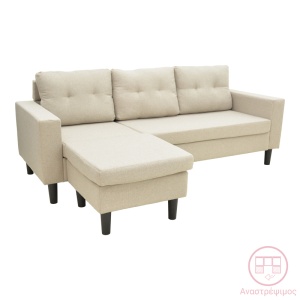 Colțar reversibil Maneli, beige-sand, 196x138/77x82 cm - Img 2