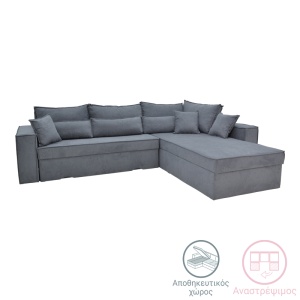 Coltar Reversibil Venzie, gri, 283x214x83 cm