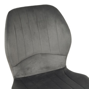 Scaun Jelour, antracit/negru, 46.5x60x84 cm - Img 5