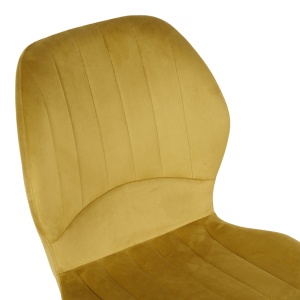 Scaun Jelour, galben/negru, 46.5x60x84 cm - Img 5