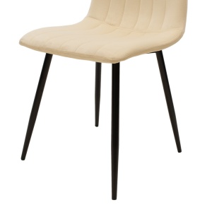 Scaun Model Noor, Bej/Negru , 44x53x86 cm - Img 6
