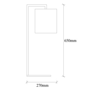 Veioză Profil Crem 27x20x65 cm - Img 3