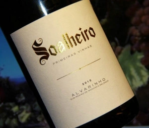 Vinho Verde 18-18,5/20 or 95-96/100pts 0.75l