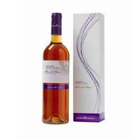 Roxo Moscatel from Setúbal 17-17,5/20 or 92-94/100 pts 0.75l - Img 4