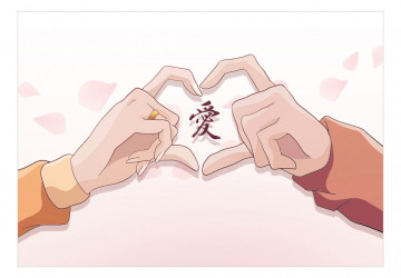 Fototapet - Dragoste anime - grafică călduroasă a inimii cu mână desenată în stil manga - Img 2