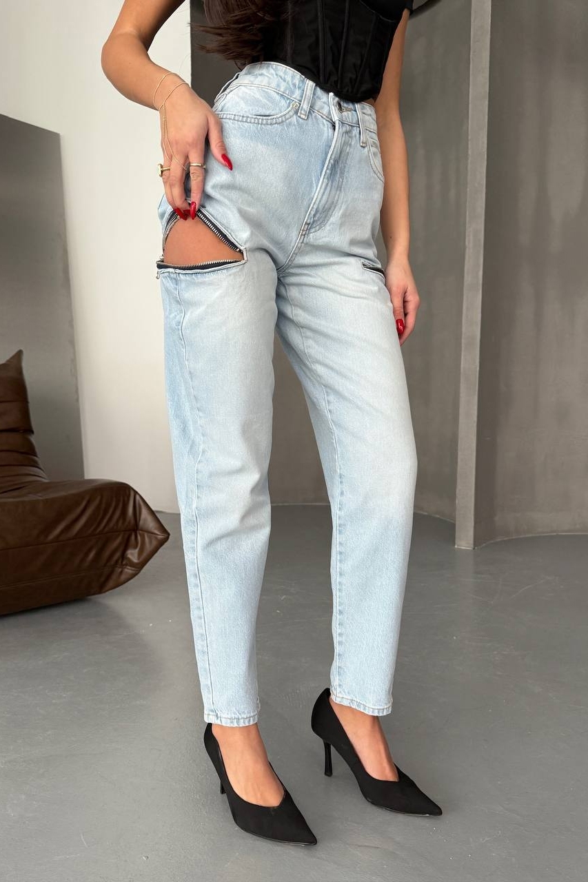 Дънки за Mom Fit Син Alianna2