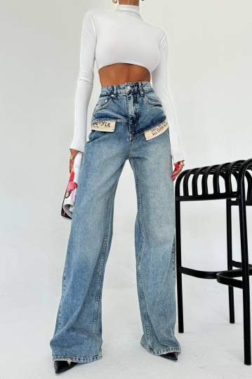 Дамски дънки Oversize Син Xiomara
