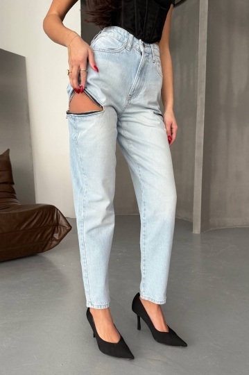 Дънки за Mom Fit Син Alianna2