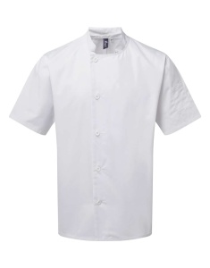 Tunica 'ESSENTIAL' SHORT SLEEVE CHEF'S JACKET - Img 3