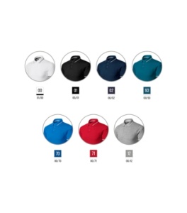 Tricou polo pentru bărbaţi Perfection plain 251 - Img 5