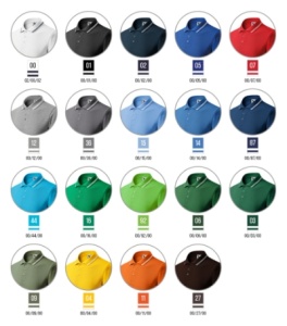 Tricou polo pentru bărbaţi Urban 219 - Img 20