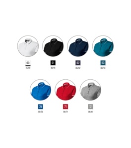 Tricou polo pentru damă Perfection plain 253 - Img 22