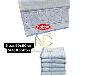 Prosop Hobby Sultan culoare crem, 70x140 cm, 6 piese - Img 2