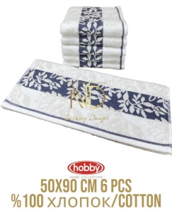 Set prosoape Hobby Cotton, 6 piese, 50x90, albastru primăvară - Img 2