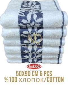 Set prosoape Hobby Cotton, 6 piese, 50x90, albastru primăvară - Img 3