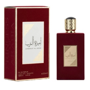 Ameerat Al Arab