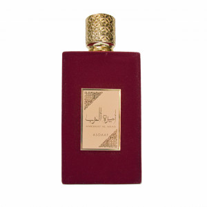 Princess of Arabia Parfum arabesc dama,100ml