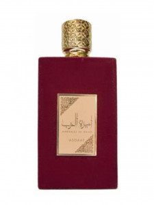 Princess of Arabia