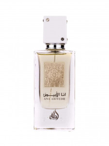 Ana Abiyedh White