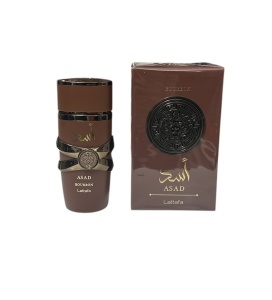 ASAD BOURBON LATTAFA