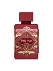 Bade'e al Oud Sublime