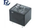 Releu 15 Amperi
