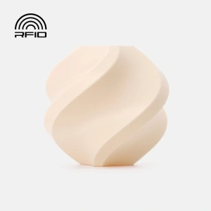 Filament Bambu Lab Refill PETG Basic Dark Beige 1kg