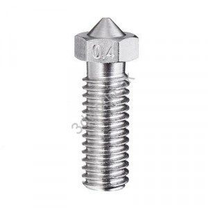 Duza Inox 1mm pentru Volcano