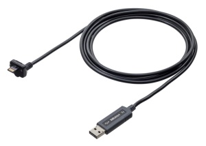 Cablu 2m interfata Digimatic S1 model IP, Mitutoyo 06AGQ001A