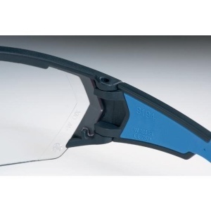 Ochelari de protectie I-Works Uvex 9194171 - Img 2