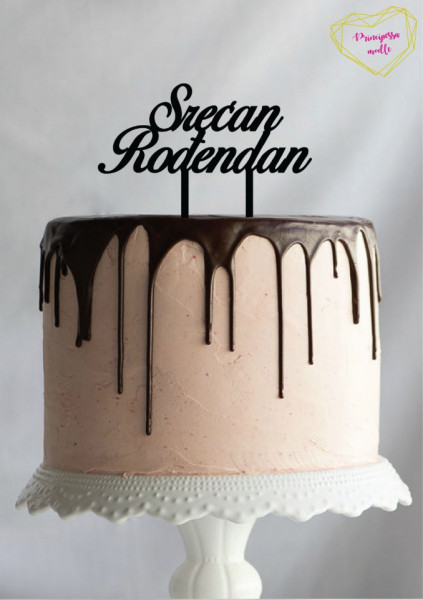 SRECAN RODJENDAN TOP-NAT-0006