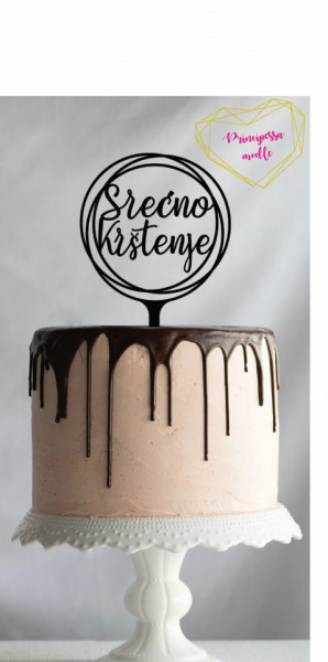 SRECNO KRSTENJE TOP-0002