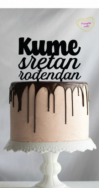 KUME SRECAN RODJENDAN TOP-NAT-0001