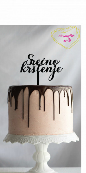 SRECNO KRSTENJE TOP-0004