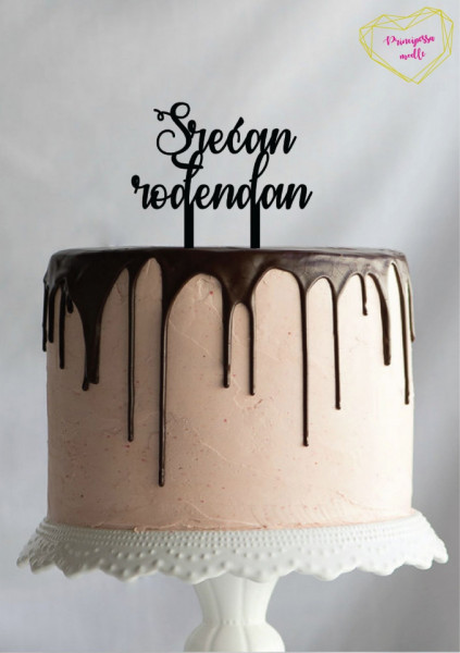 SRECAN RODJENDAN TOP-NAT-0004