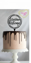 SRECNO KRSTENJE TOP-0002