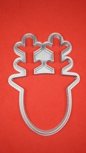 IRVAS NG-IR-0003
