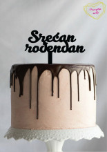 SRECAN RODJENDAN TOP-NAT-0003