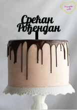 SRECAN RODJENDAN TOP-NAT-0008