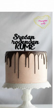 KUME SRECAN RODJENDAN TOP-NAT-0002