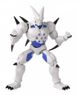BANDAI FIGURINA DRAGON BALL SUPER YI-SHINRON 16.5CM